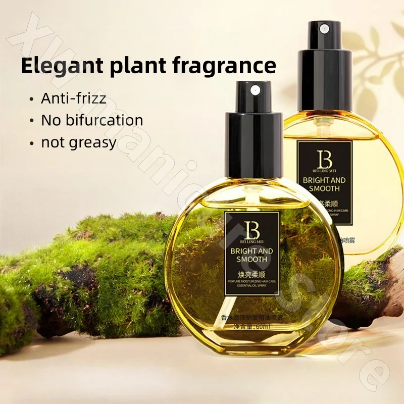 Perfume Compliant Hair Care Es - Fragrance Perfume For Hair recensione e prezzo