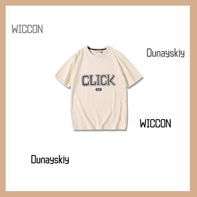 Футболка для косплея в стиле аниме/толстовка-Link Click Cheng Xiaoshi Lu Guang, костюм на лето/осень, Хэллоуин, выпускной, ролевая игра