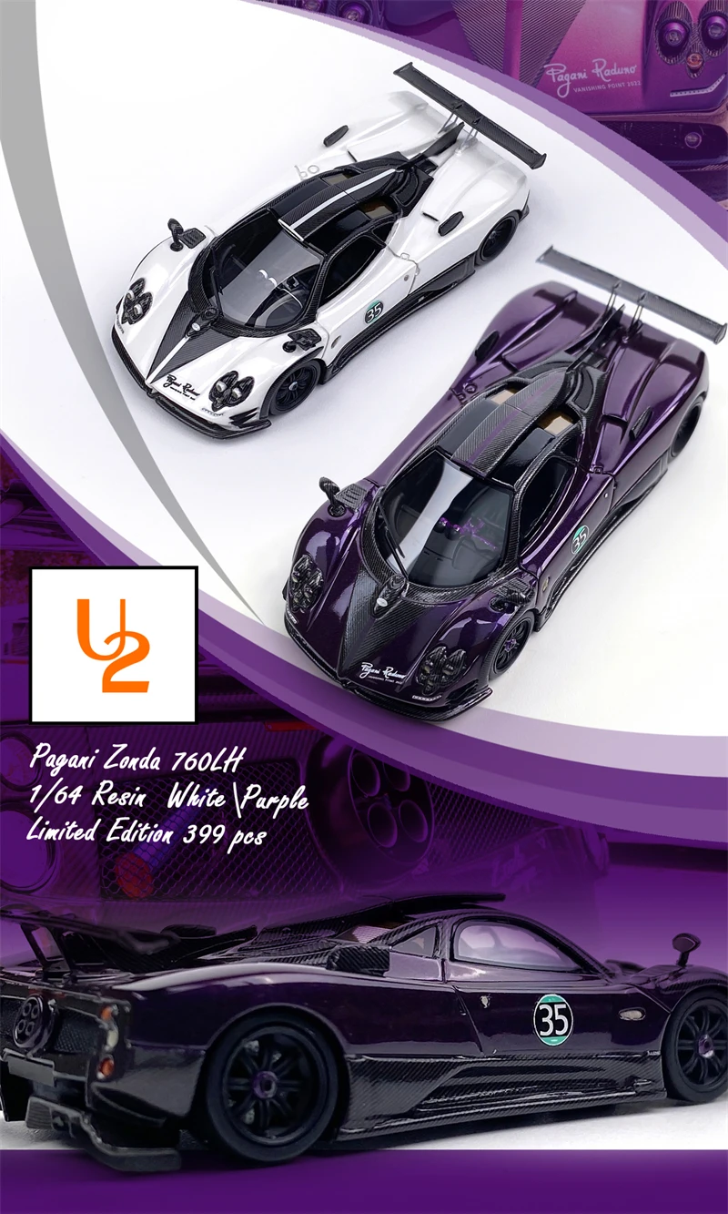 U2 1:64 Pagani 760LH Purple Resin Model Car