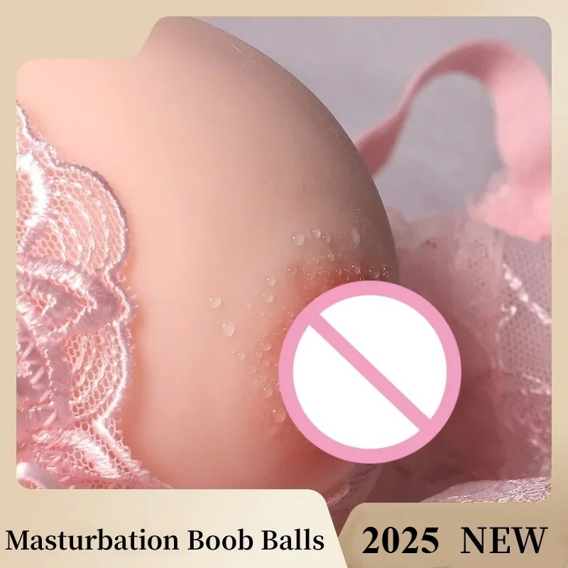 Nueva simulación de pecho molde invertido masturbación erótica pechos bola se puede insertar pechos postizos juguetes sexuales tazas de avión masculino 18