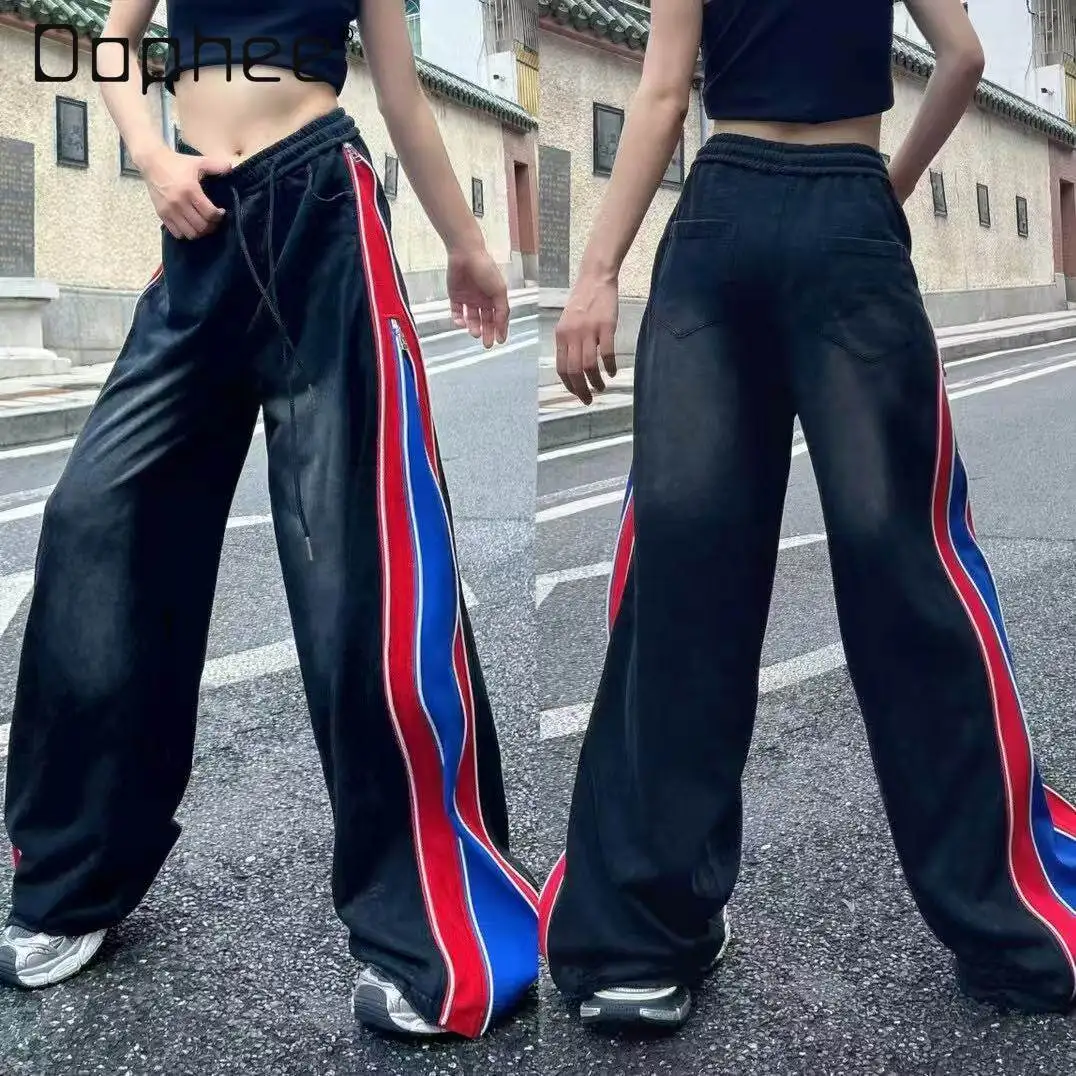 

European-style Women's Jeans 2026 Spring New Model Red and Blue Color-blocking Side Double Zipper Floor-length Casual Pants