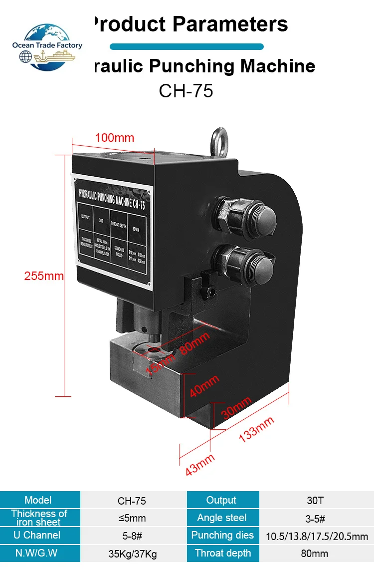 Hydraulic Steel Metal Plate Punching Machine for Hole Digger Copper Bus Punching Tool