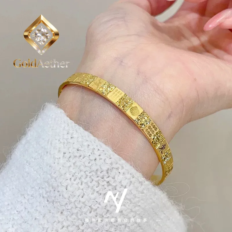 

Роскошный браслет GoldAether из 24-каратного золота 9999 пробы для женщин, выполненный по старинной технологии, с дизайном «Разбитый Бин Бин Маджонг», CNC, серия «Тринадцать браслетов»