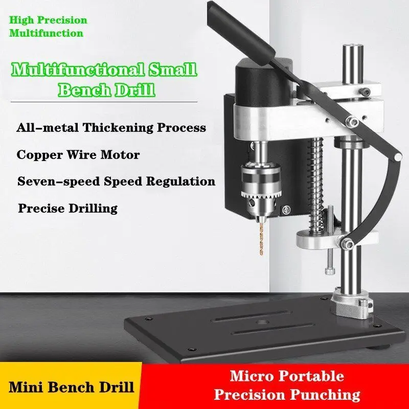 Small Bench Drill Desktop Portable Stand Desktop Precision Drilling Machine Tool 110V 220V