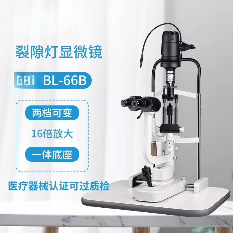 

BL-66B slit lamp microscope for eye examination in an eye hospital with 16-fold eyepiece light source