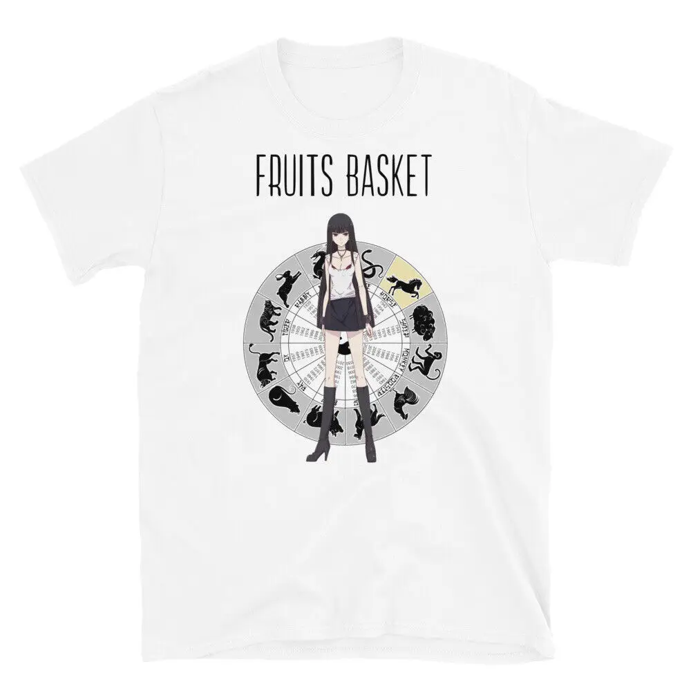 Isuzu Rin Sohma Fruits Basket Anime Short-Sleeve Unisex T-Shirt S M L XL 2XL 3XL