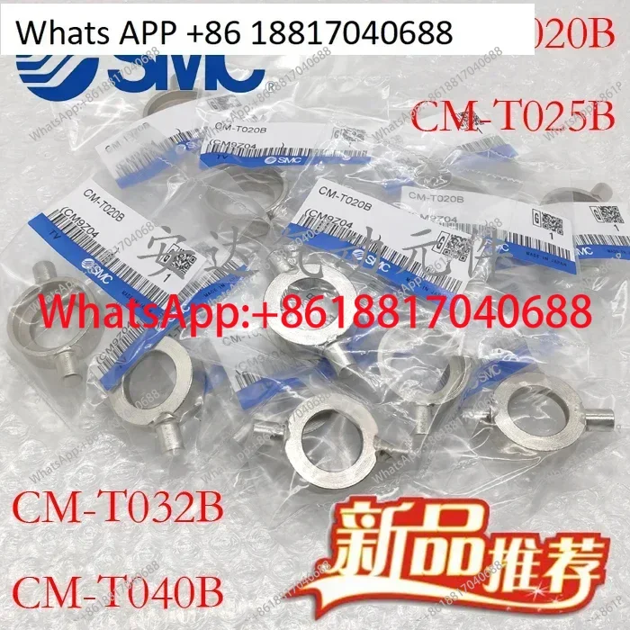 

2 шт. CM2 кронштейн для аксессуаров для цилиндров поворотный CM-T020B CM-T025BCM-T032BCM-T040B