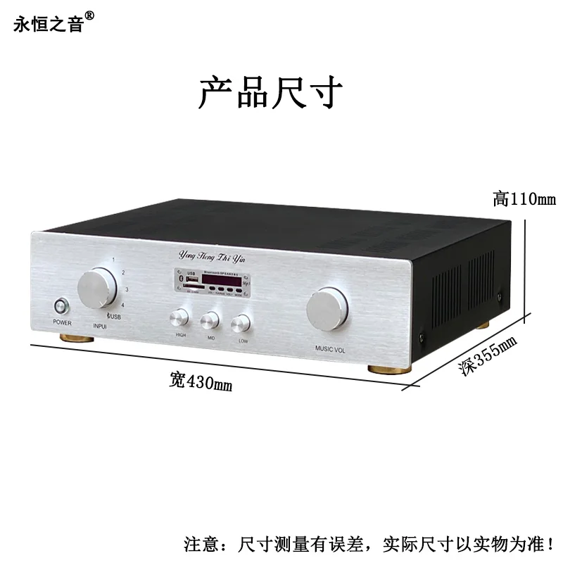 A1 طاقة عالية: 300WX300W مضخم صوت كاريوكي HiFi مقاومة: 4-8 قناة يورو: 2
