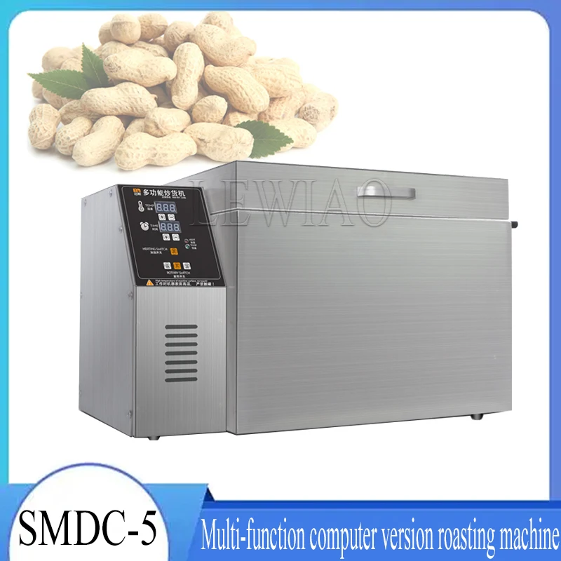 Timing Roasting Machine 0-350℃ Dry Food Drying Roasting Machine Microcomputer Controlled Coffee Bean Roasting Machine