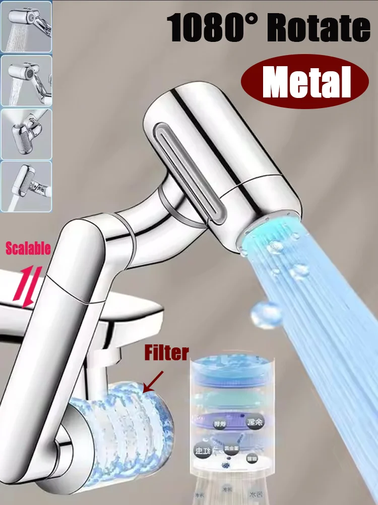 Metal 1440° Rotation Faucet Extender with Filter Scalable Tap Aerator Universal 4 Modes Splash Basin Swivel Robotic Arm Faucets