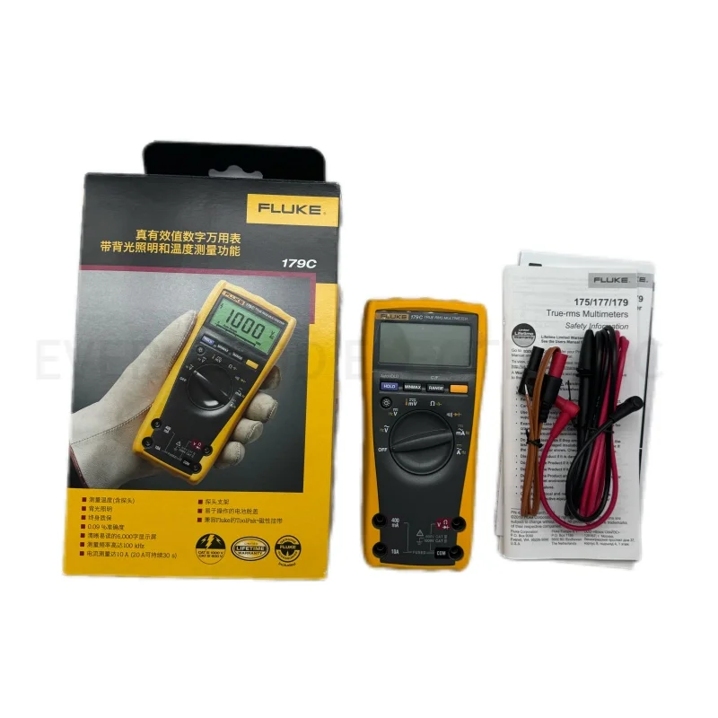 FLUKE 179C Digital Multimeter im Test: Präzision, Zuverlässigkeit und praktische Anwendung im Alltag