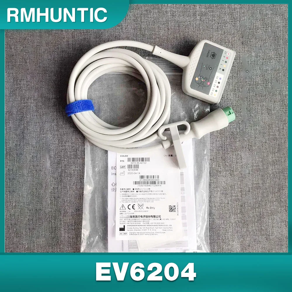 

12-контактный 12-проводной основной кабель разделенного типа IEC, тип дефибрилляции EV6204, новый оригинальный