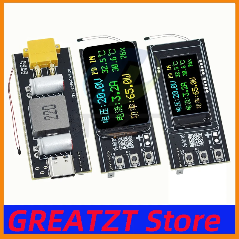 PD 140W Fast Charging Module 2-6S Lithium Battery Charging Board IP2366 Buck-Boost Power Bank Mainboard DIY Kit 65W/100W/140W
