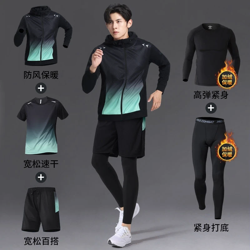 

Men's Breathable Jogging Tracksuits Training Clothes Windbreaker Hoodies Quick Dry Sweatshirts Pants 4 Seasons 1 Sets Sportswear