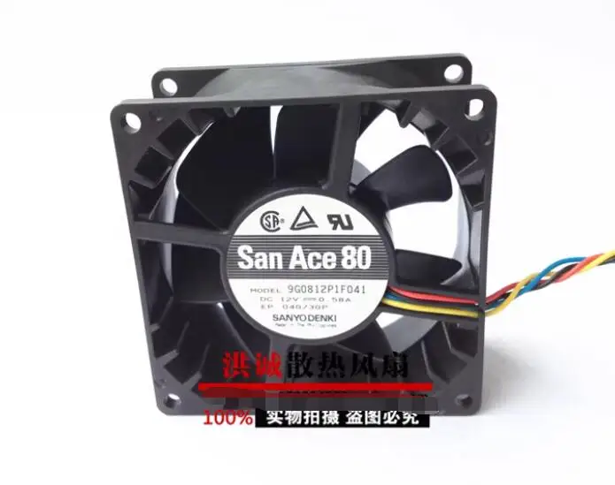 

Sanyo Denki 9G0812P1F041 DC 12V 0.58A 80x80x38mm 4-Wire Server Cooling Fan