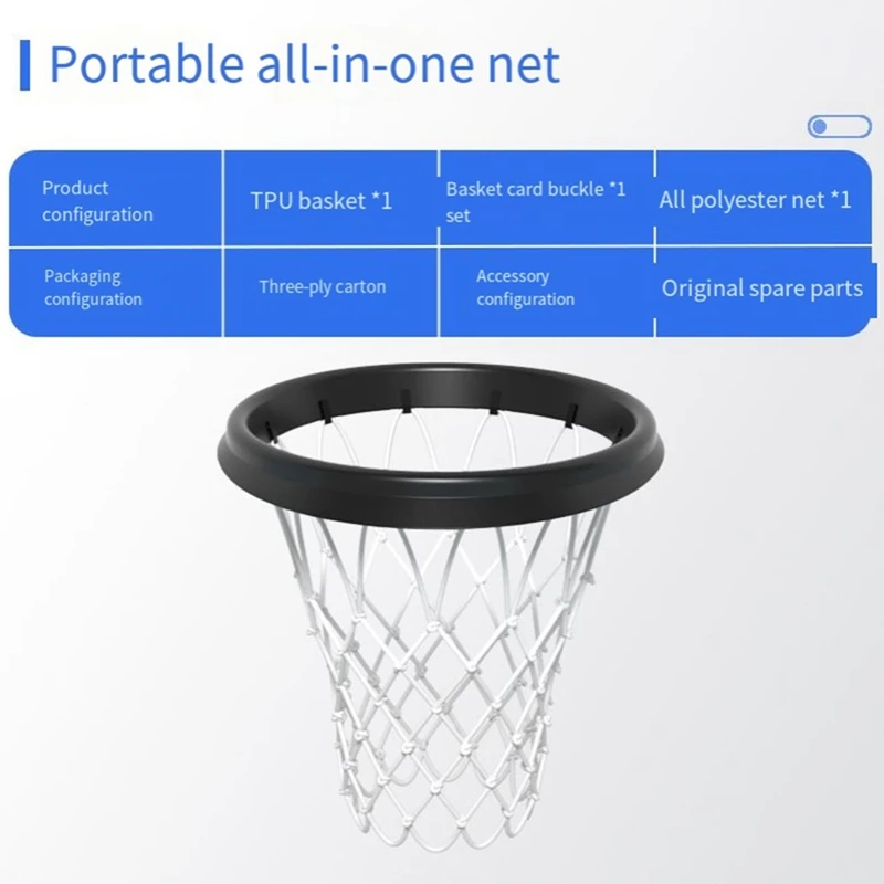 Portable Basketball Net, Detachable Professional Basketball Net, And Design