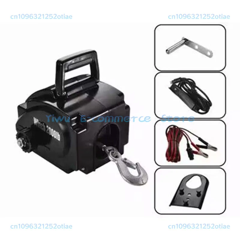 Useful Electric Marine Winch 12V Rubber Boat Yacht Portable 2000lbs Capacity Small Crane Tractor for Water Sports NEW