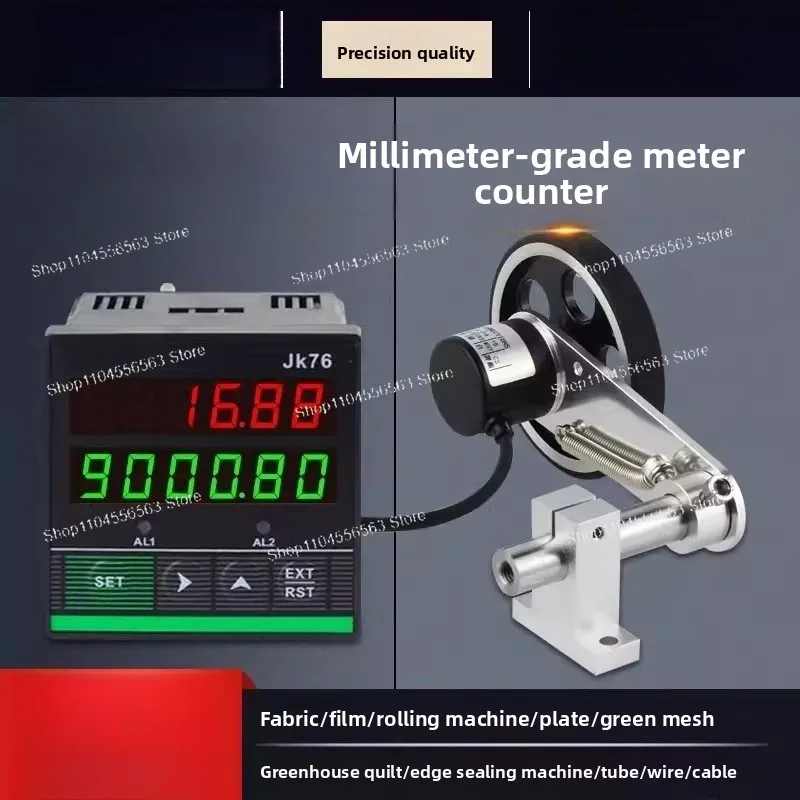 

JK76 Roller Type Digital Meter Counter, High-Precision Encoder Controller Length Gauge for Edge Banding Machine