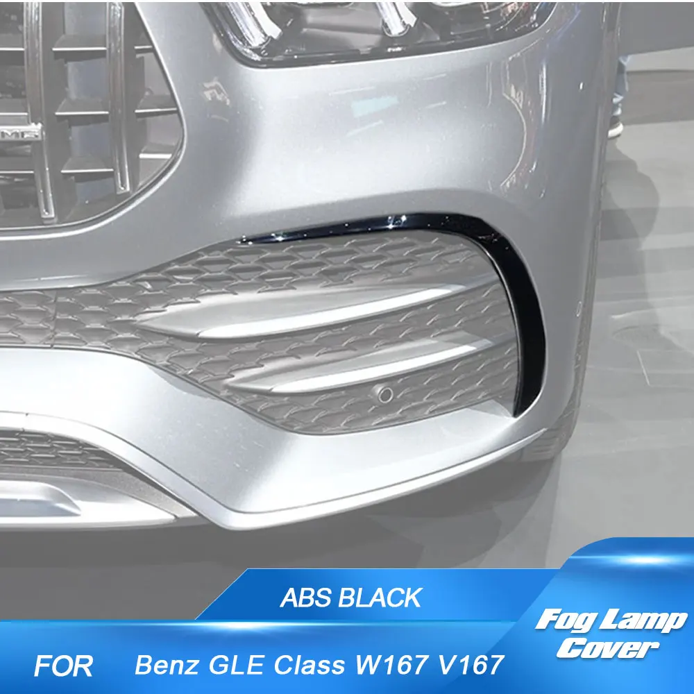 

For Mercedes Benz GLE Class W167 V167 GLE350 400 450 AMG GLE53 2020-2023 Fog Lamp Trim Cover Stickers Front Bumper Fins Canards
