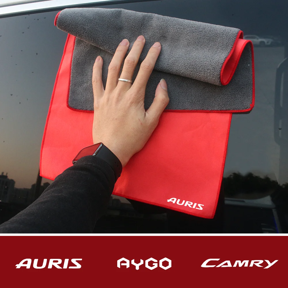 

Car Cleaning Towel Car Cleaning Cloth Coral Fleece Car Drying Towel Chamois Leather For Toyota 4RUNNER AURIS AYGO CAMRY 4WD