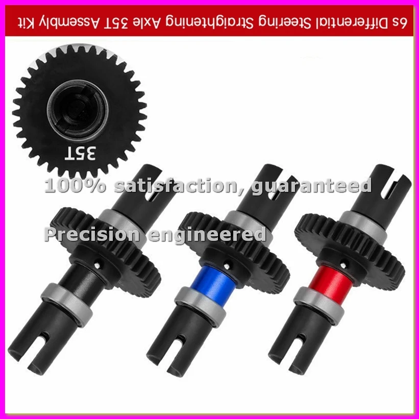 

Комплект стальных шестерен 35T для радиоуправляемых моделей 1/7 6s INFRACTION, черный - ABFT