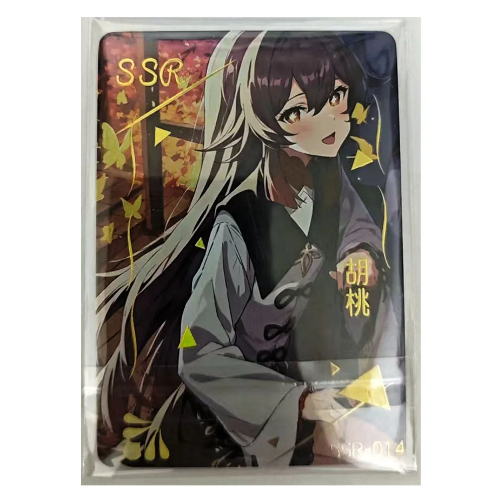 Anime Goddess Story SSR Yelan Keqing Emilia Furina Premium Flash Card Boy Collectible Card Christmas Birthday Gift Board Game