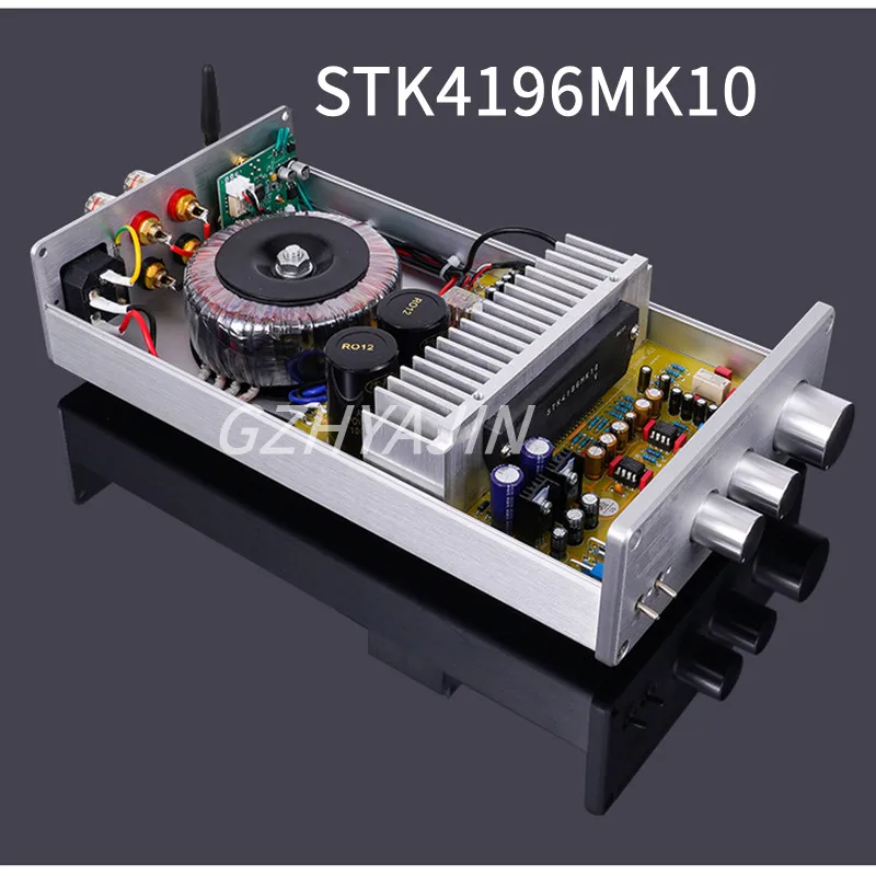 BRZHIFI Sanyo Thick Film STK4196MK10/STK4174  Bluetooth-compatible 5.0 HIFI Audiophile Amplifier High Bass adjustable Power Amp