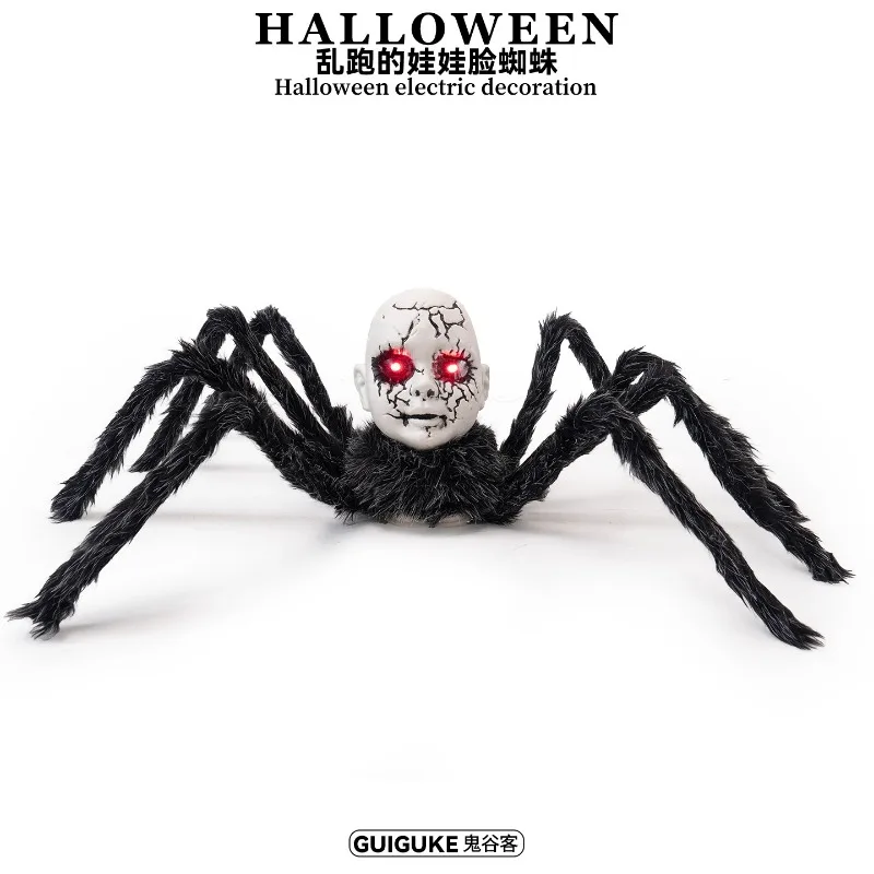 Halloween Doll‑Face Spider  Haunted House Electric Induction Light‑Up Voice‑Controlled Horror Walking Toy Ornament