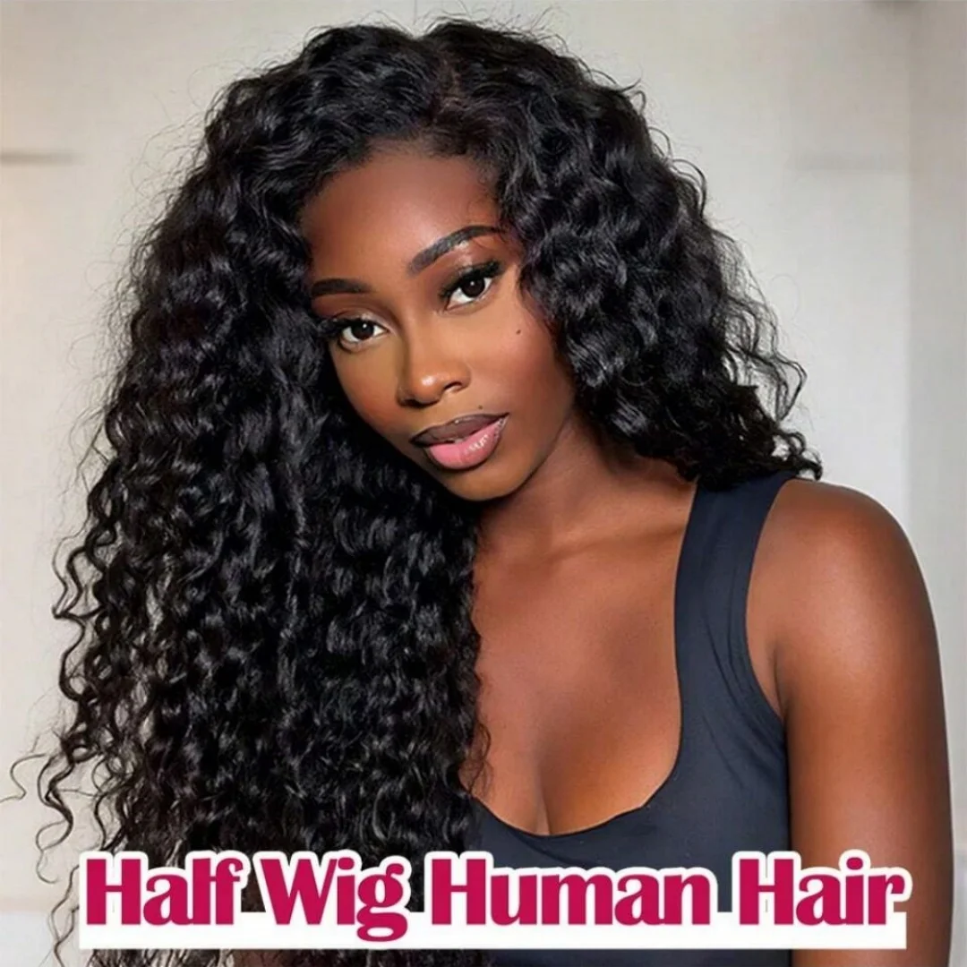 Demi-perruque en cheveux humains bouclés Jerry, sans colle, avec cordon de serrage, densité 200%, facile à installer, pour débutantes, avec ligne de cheveux naturelle, perruque bandeau queue de cheval pour femmes noires
