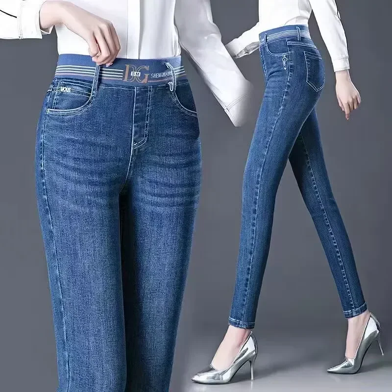 Jean slim taille haute pour femme, pantalon en denim, pantalon skinny, crayon délavé vintage, leggings Vaqueros commandés, surdimensionné 26-38