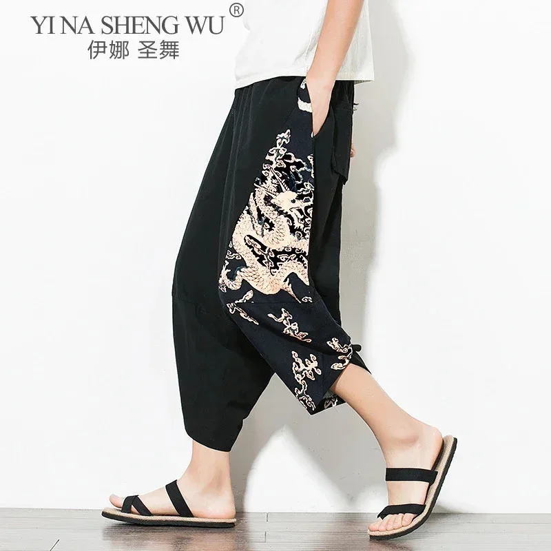 Первоклассный продукт, созданный Китай.