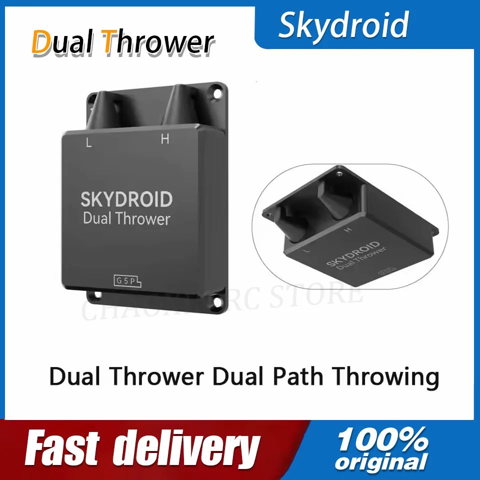 

Двойной метатель Skydroid, двойной путь, легко подвешивается до 2 кг для аксессуаров для дронов, радиоуправляемый материковый Китай