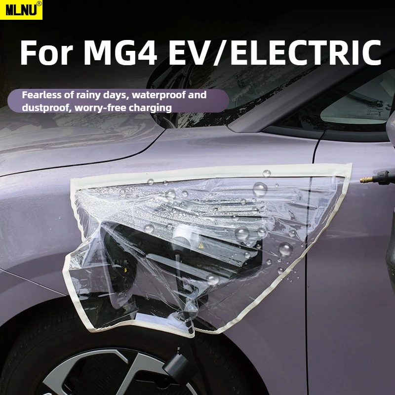 Charging Port Rain Cover For MG4 EV/ELECTRIC Accessories 2025/2024-PVC Material,Magnetic Installation,Water Resistant 2022-2023