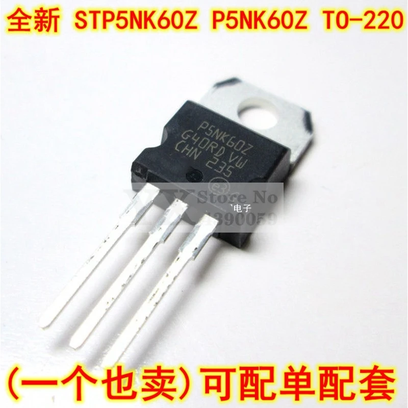 5-20PCS STP5NK60Z P5NK60Z  N-channel