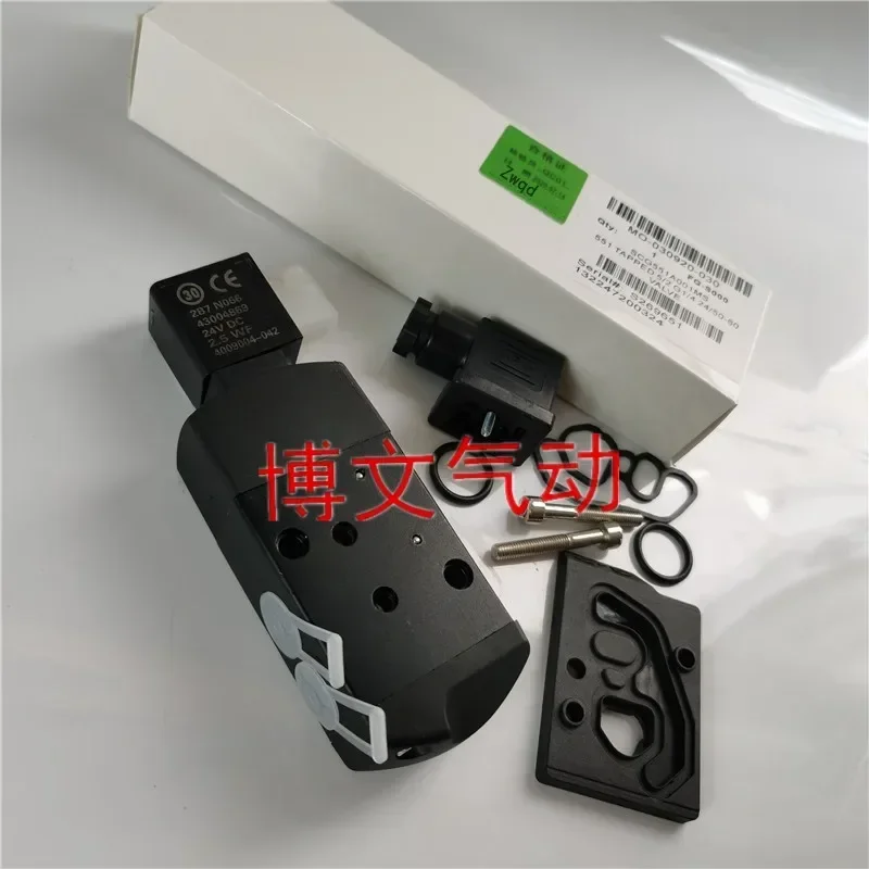 

Electromagnetic valve SCG551A001MS DC24V AC230V directional valve G551A001MS