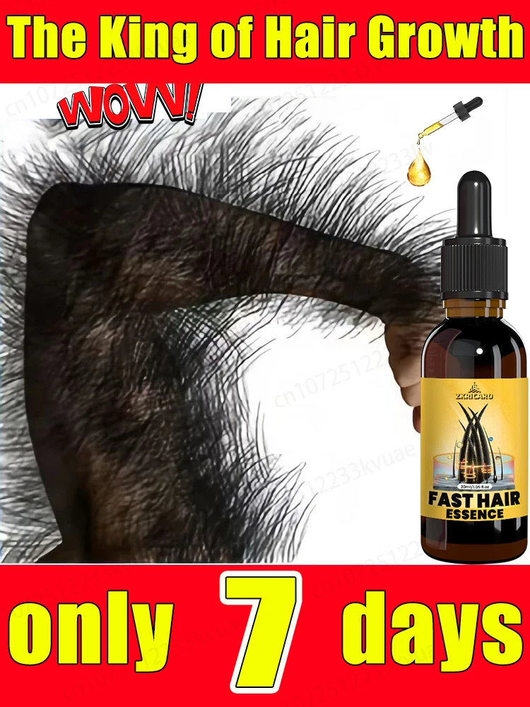 

The most powerful hair growth essential oil in the universe, suitable for all people with hair loss and baldness