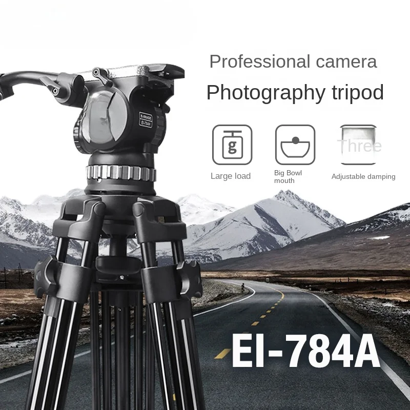 Ei784a Professional Camera Video Tripod Aluminum Alloy Carbon Fiber Hydraulic PTZ Large Bowl Mouth Adjustable