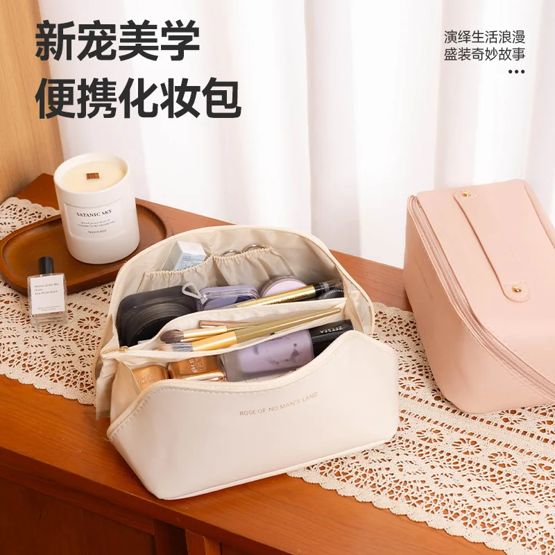 كريم سحابة حقيبة مستحضرات تجميل بو السفر تخزين كيس وسادة سعة كبيرة مفيد حقيبة أدوات الزينة المحمولة INS نمط منظم مستحضرات التجميل