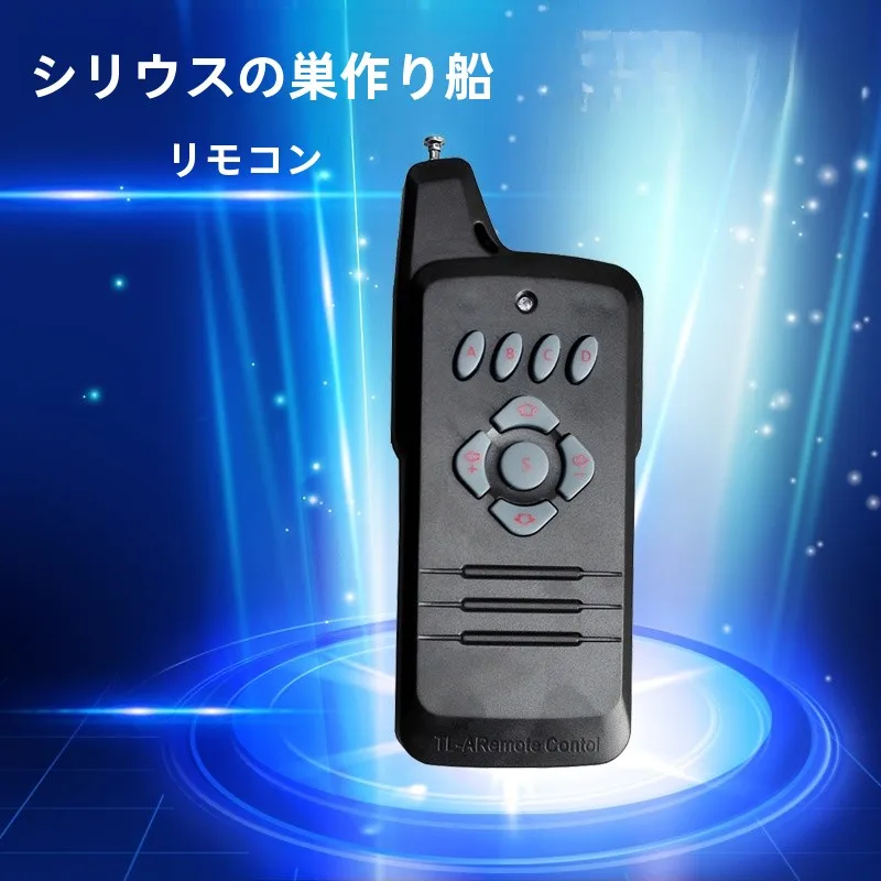 barco-de-fiing-con-control-remoto-inteligente-de-larga-distancia-senuelo-portatil-con-red-camara-para-exteriores-tl380a-t-alimentada-por-barco