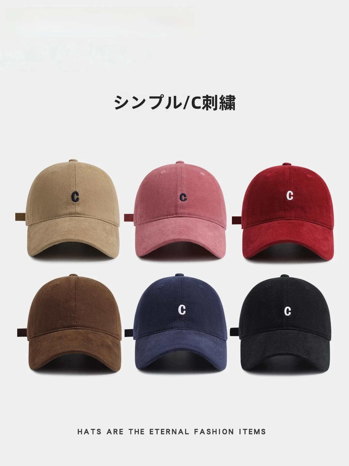 monstar-letter-embroidery-fleece-baseball-cap-unisex-spring-soft-top-wide-brim-duckbill-cap-men-women-simple-korean-style