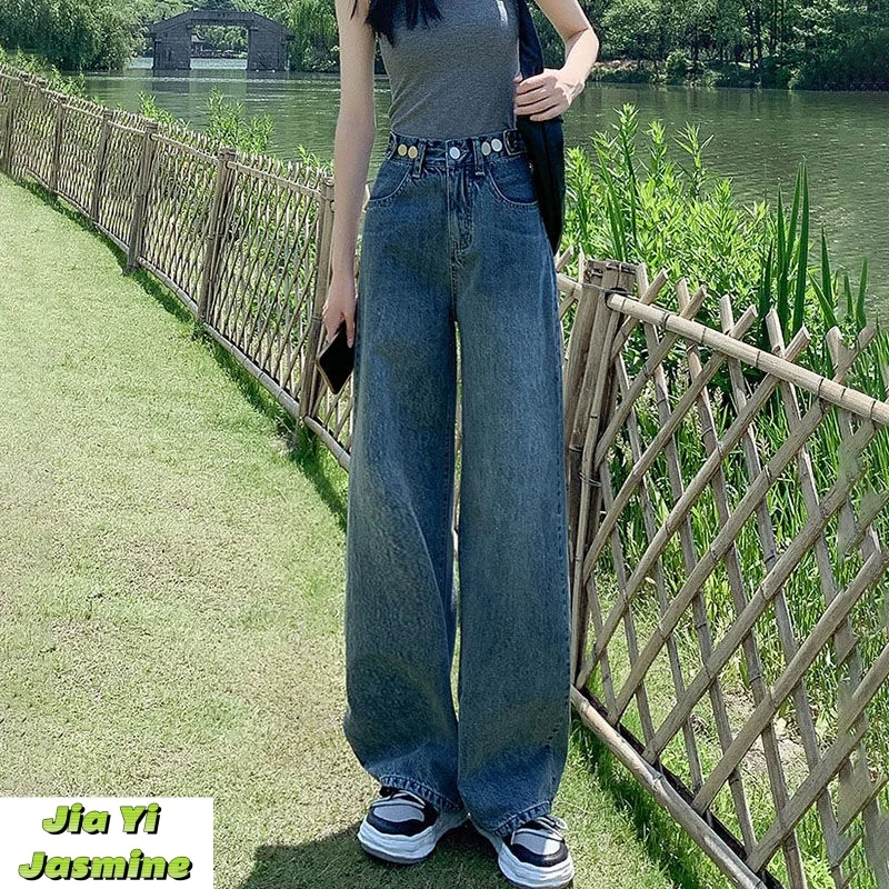 High Waisted Adjustable Waist and Wide Leg Jeans Women's Straight Leg Loose Fit New Style Slimming and Hanging Floor Length Pant