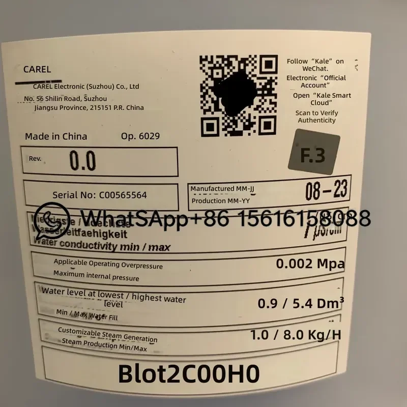 Italian CAREL BL0T2C00H0 BLOT2COOHO Humidifier Controller Replacement Part Compatible with BL0T2C00H0 BLOT2COOHO Models