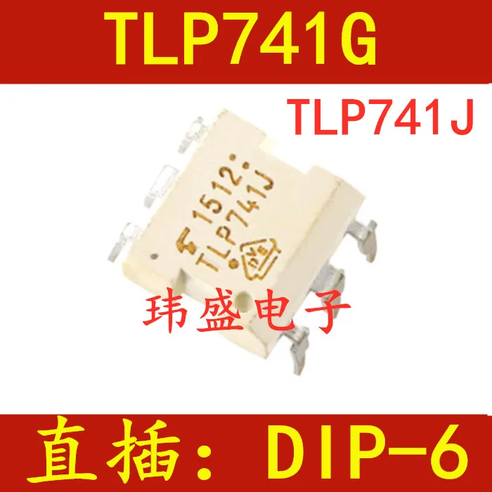 

10 pieces TLP741J TLP741G DIP-6 TLP741