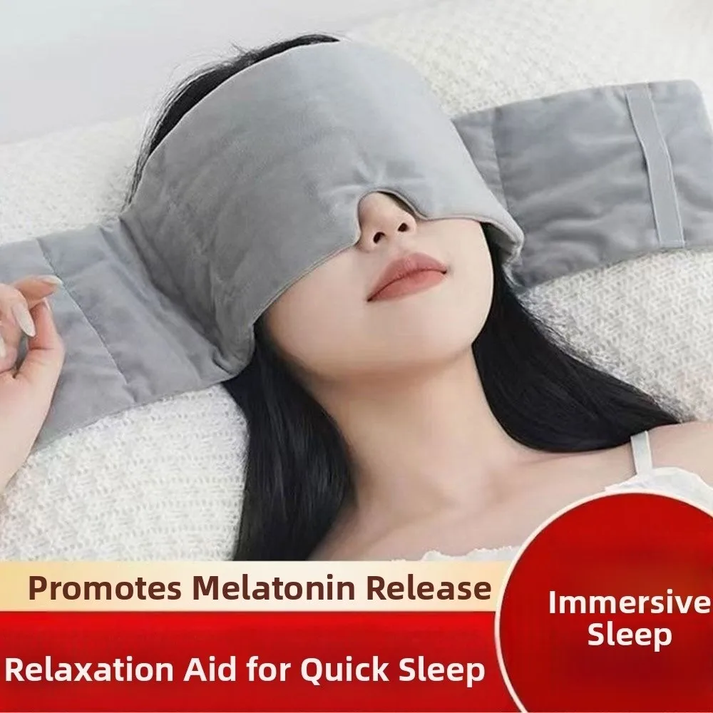 

Breathable Gravity Sleep Eye Mask Creative Comfortable Light Blocking Mask Eye Protection Deep Sleep Gravity Eye Mask Nap Tool