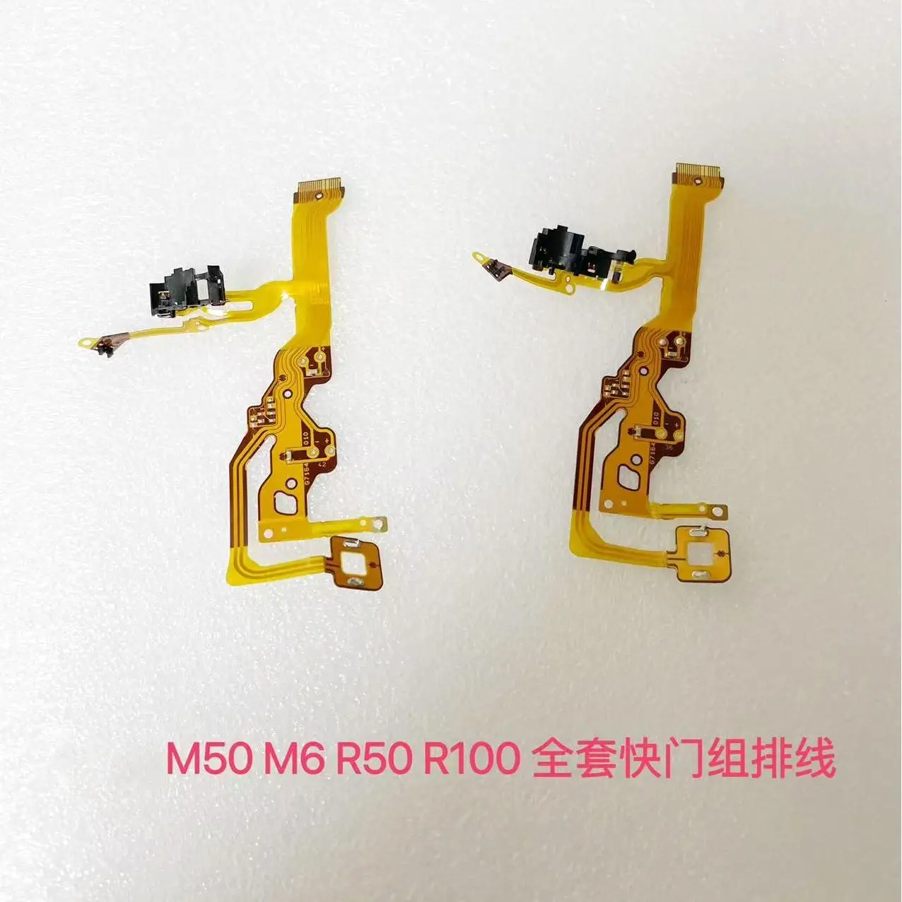 1PCS Neue Original Shutter Flex Kabel für Canon M6 M50 R50 R100 Kamera Reparatur Teile