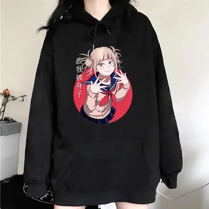 New Fashion Personality Hoodies Anime Himiko Toga Printing Hooded Pullover Women Men Casual Long Sleeve Sweatshirts Tops