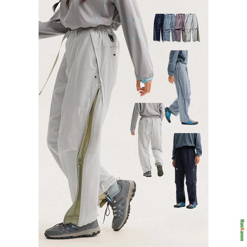 

Outdoor Softshell Pants: Lightweight, Quick-Dry, Water-Resistant, Anti-Tear Mountaineering Trousers for Men & Women