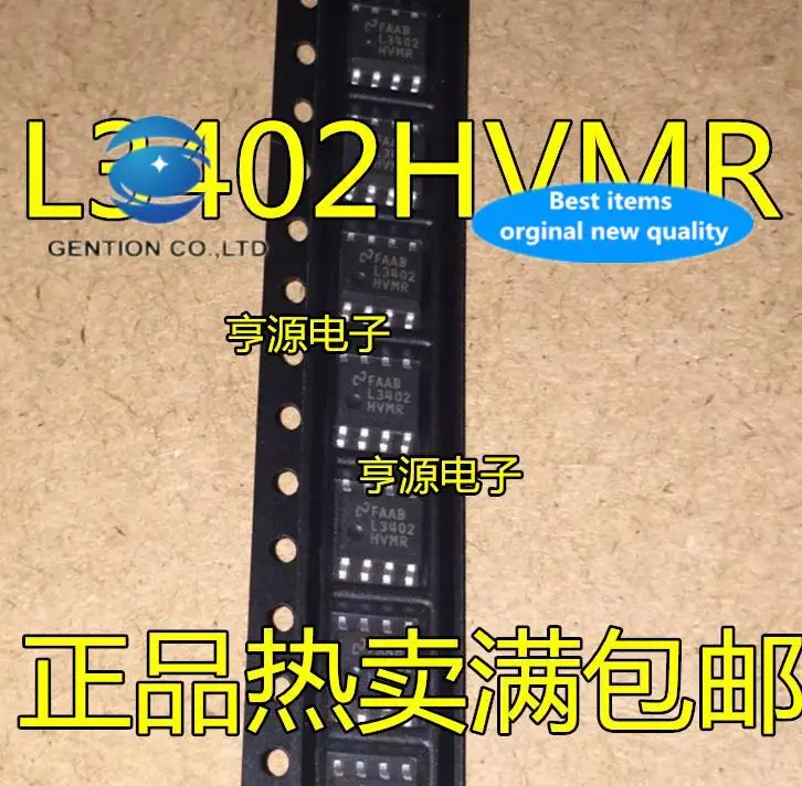 

10pcs 100% orginal new in stock LM3402HVMR L3402 L3402HVMR SOP8 Regulator and Controller