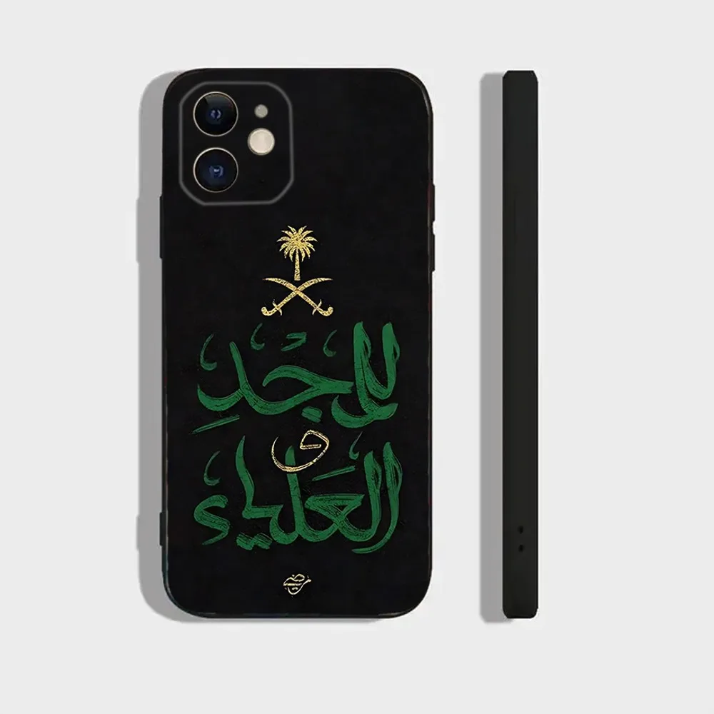 Kingdom Of Saudi Arabia Flag Passport Phone Case For Iphone 15 11 13 14 Pro Max 7 8 Plus X Xr Xs Max Se2020 12mini Cover Case