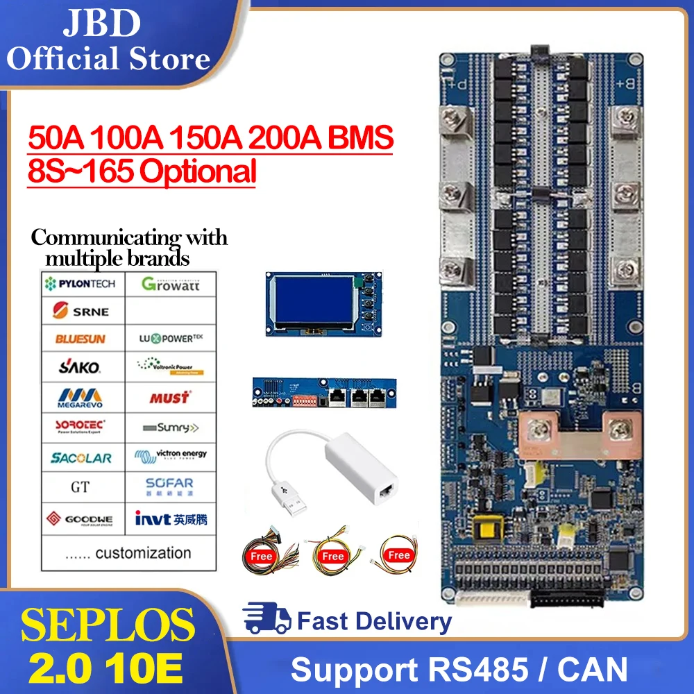 Seplos Smart BMS 13S 14S 15S 16S 100A 150A 200A 48V CAN/RS485 Board Bluetooth LiFePO4 Batterie Kommunikation mit Wechselrichter 2.0ver 10E